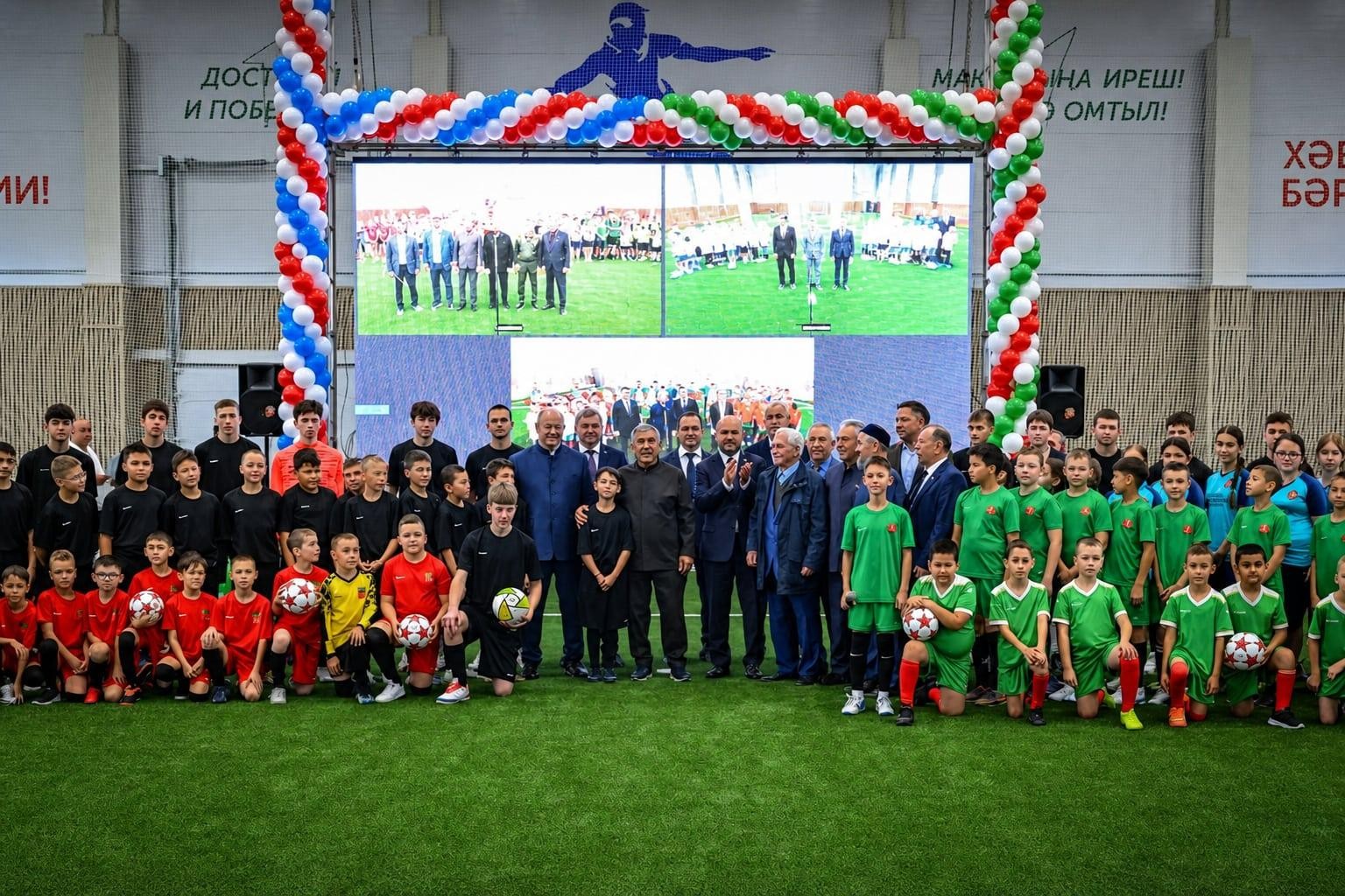 Яшьлек-Арена открылась для юных футболистов