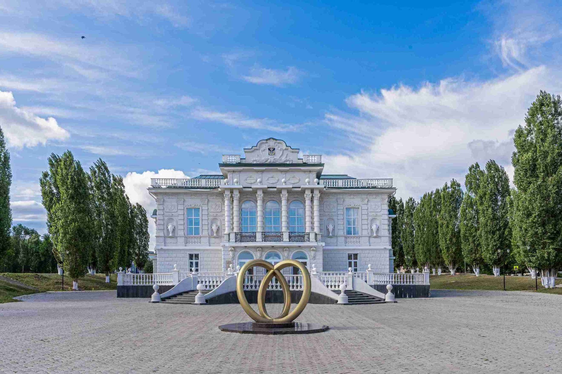 Дворец бракосочетаний