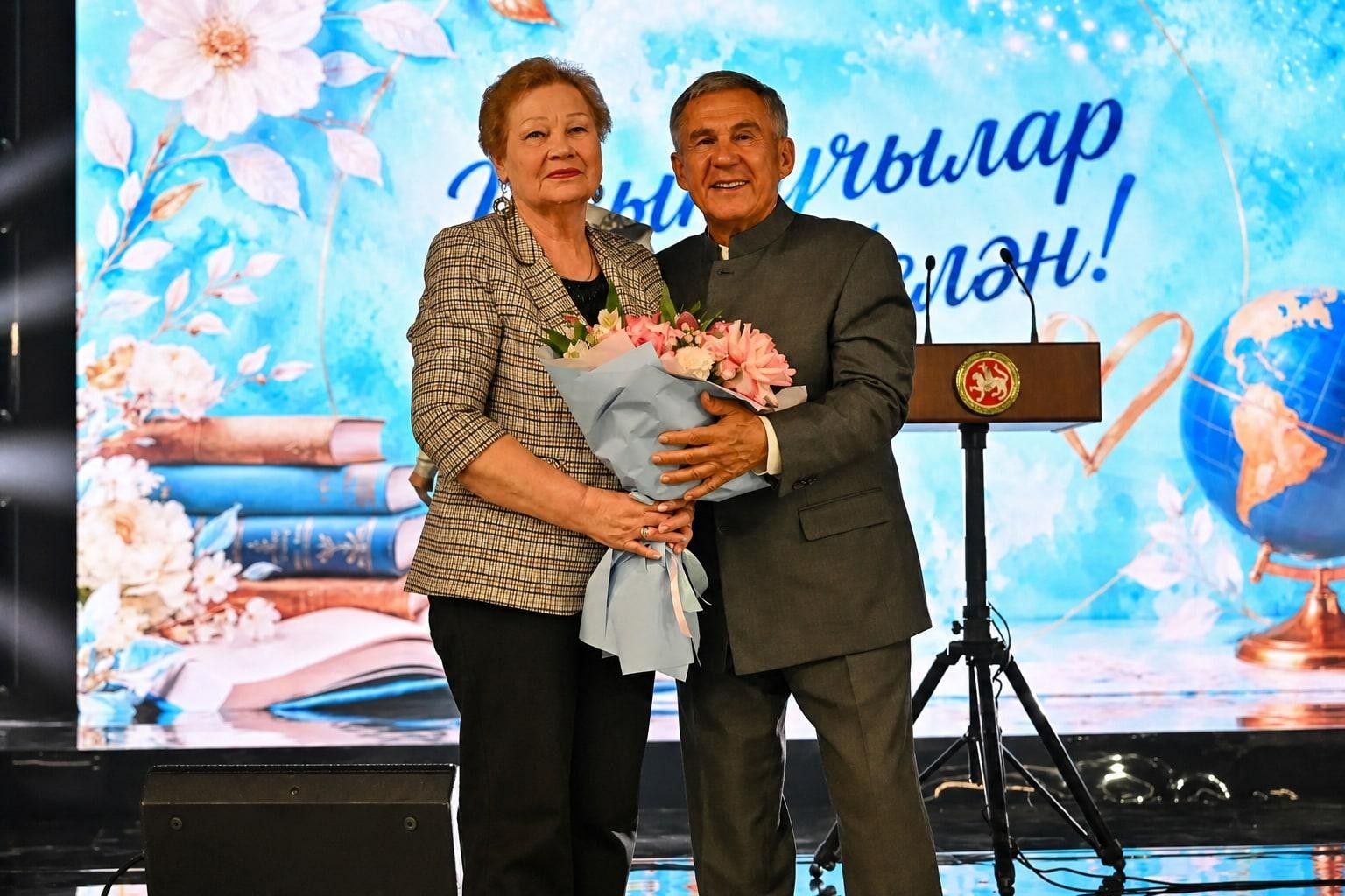 Алсу Гарифуллина получила звание «Народный учитель Республики Татарстан»