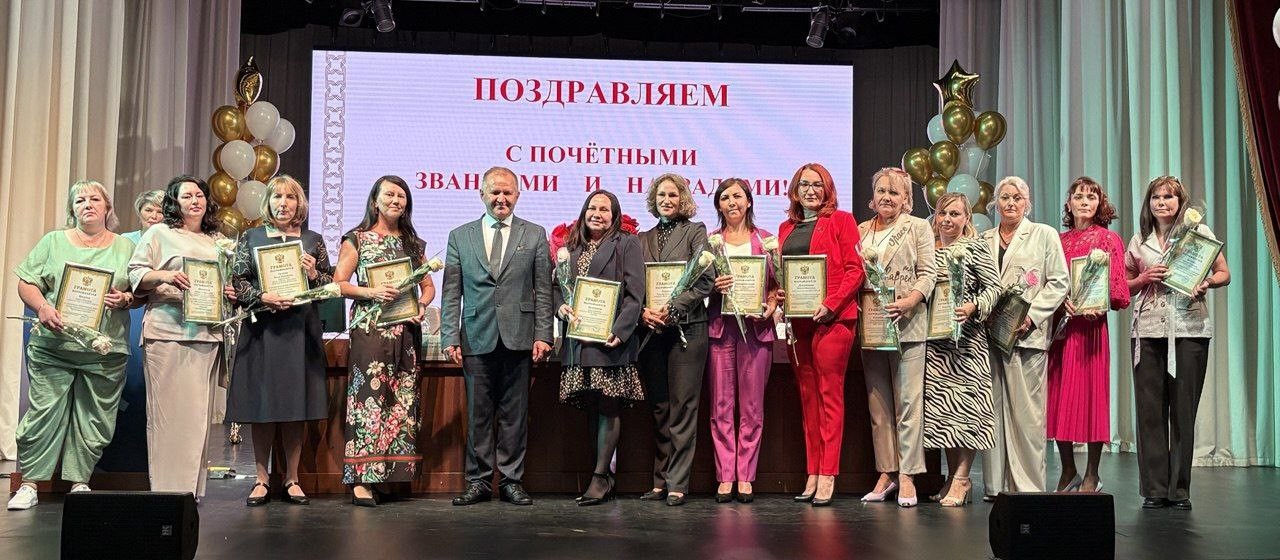 В Лениногорске прошёл Августовский педсовет