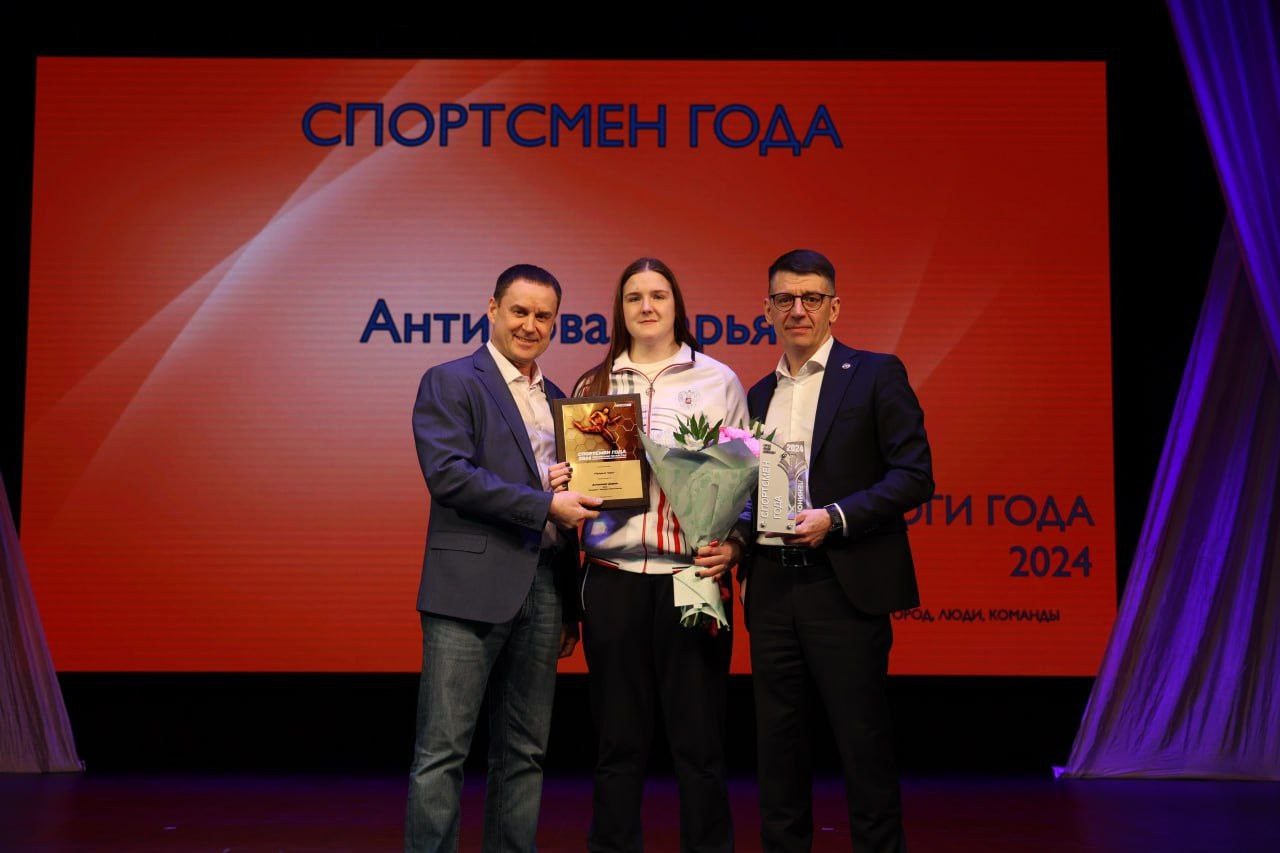 В Лениногорске стартует народное номинирование премии «Итоги года 2025»